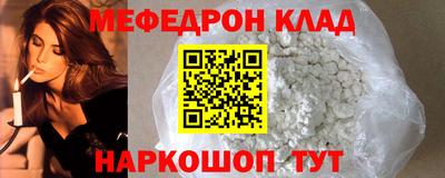 spice Камышлов