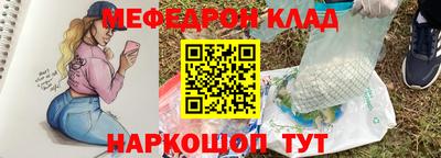 2c-b Канаш