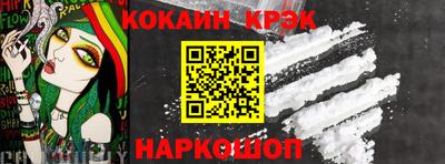 мефедрон Кандалакша