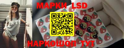 мефедрон Кандалакша