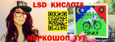 мефедрон Кандалакша