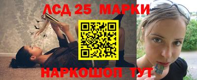 2c-b Канаш