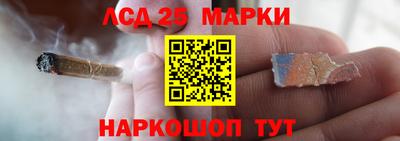 мефедрон Кандалакша