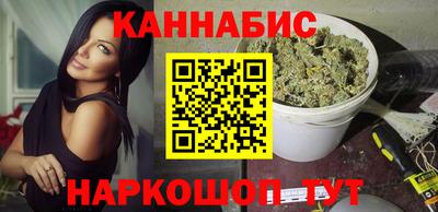2c-b Канаш