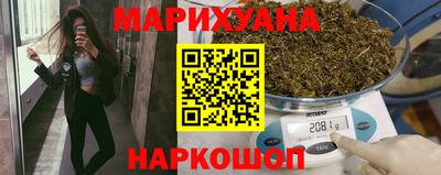 2c-b Канаш