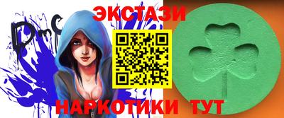 2c-b Канаш