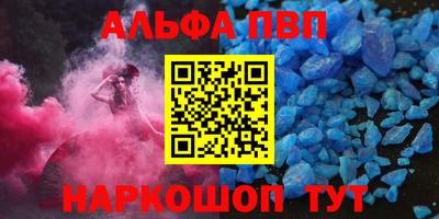 2c-b Канаш