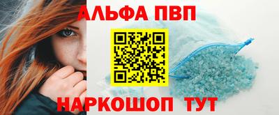 2c-b Канаш
