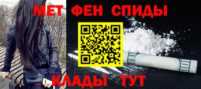 2c-b Канаш