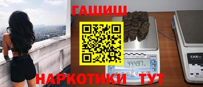 spice Камышлов