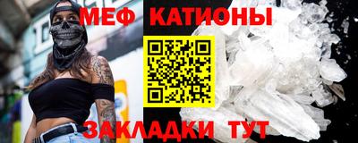 2c-b Канаш